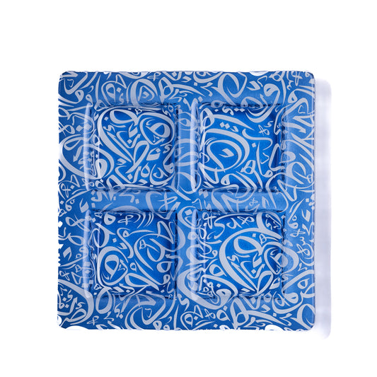 Arabic Calligraphy Compartment Blue