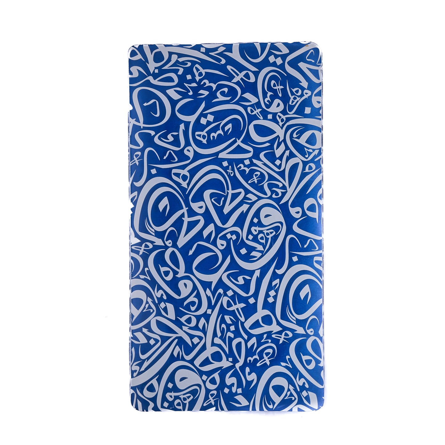 Arabic Calligraphy Tray Blue