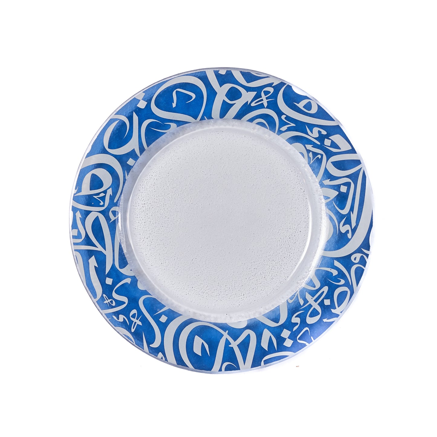 Arabic Calligraphy Round Plate Blue