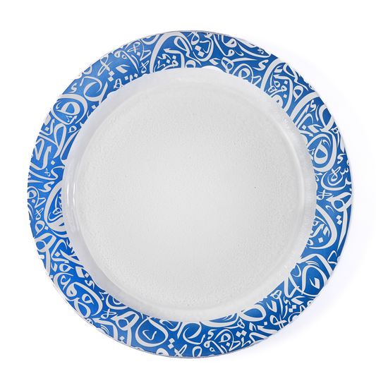 Arabic Calligraphy Round Plate Blue