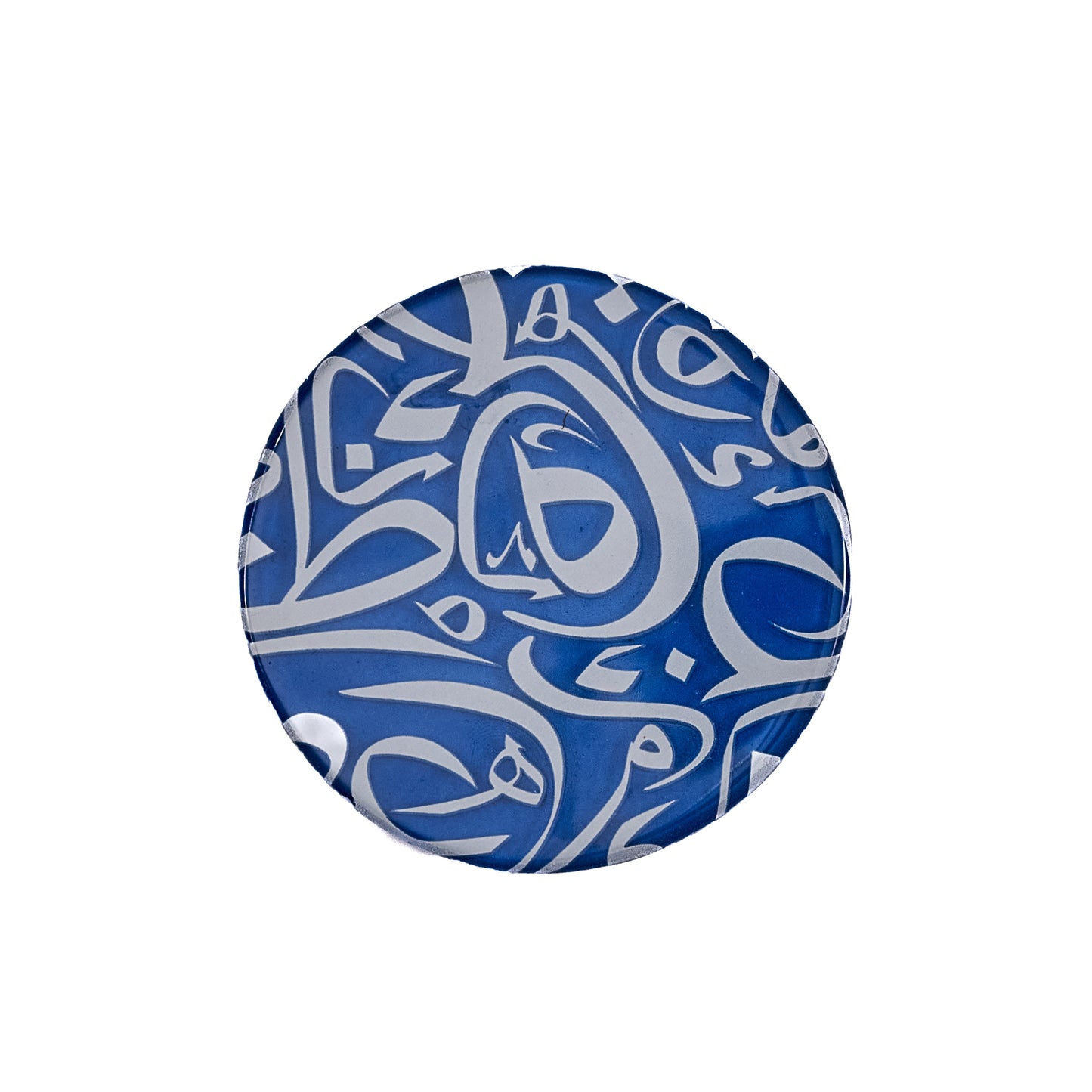 Arabic Calligraphy Coaster Blue