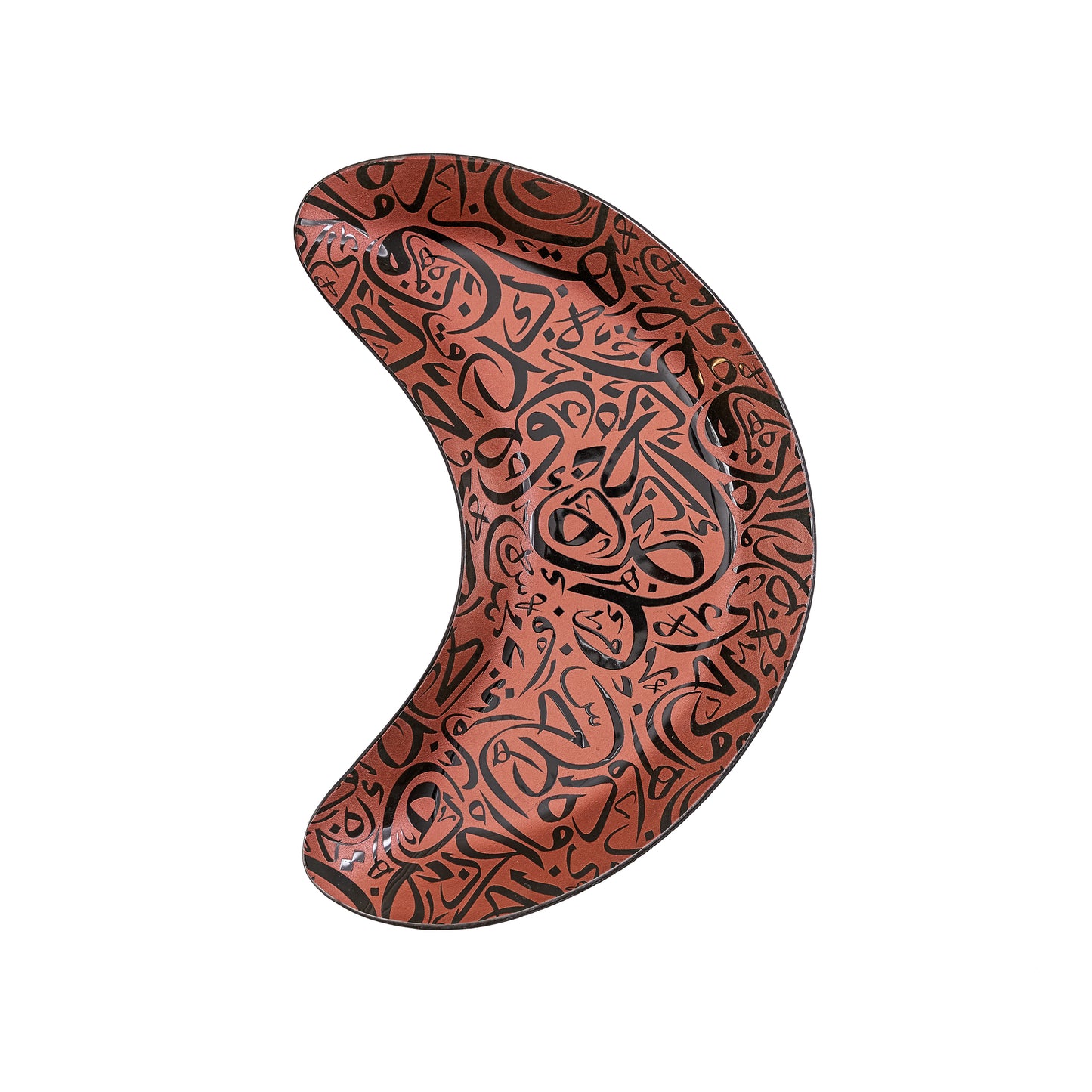 Arabic Calligraphy Crescent Rose Gold