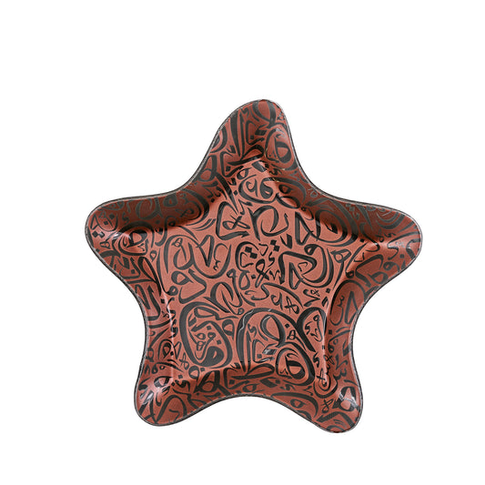 Arabic Calligraphy Star Rose Gold