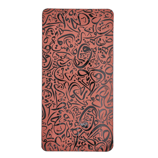 Arabic Calligraphy Tray Rose Gold