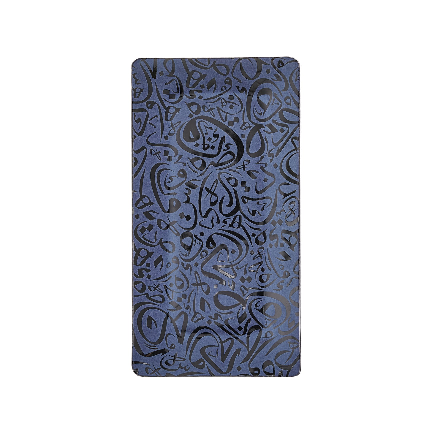 Arabic Calligraphy Tray Violet