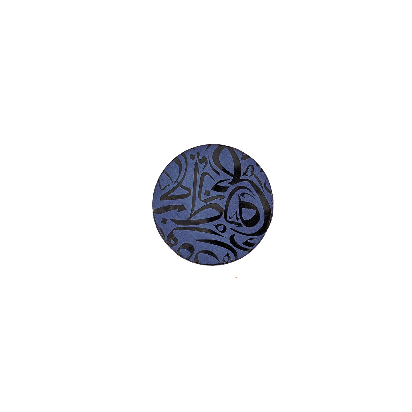 Arabic Calligraphy Coaster Violet