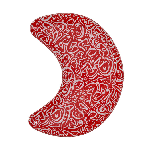 Arabic Calligraphy Crescent Red