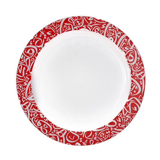 Arabic Calligraphy Round Plate Red