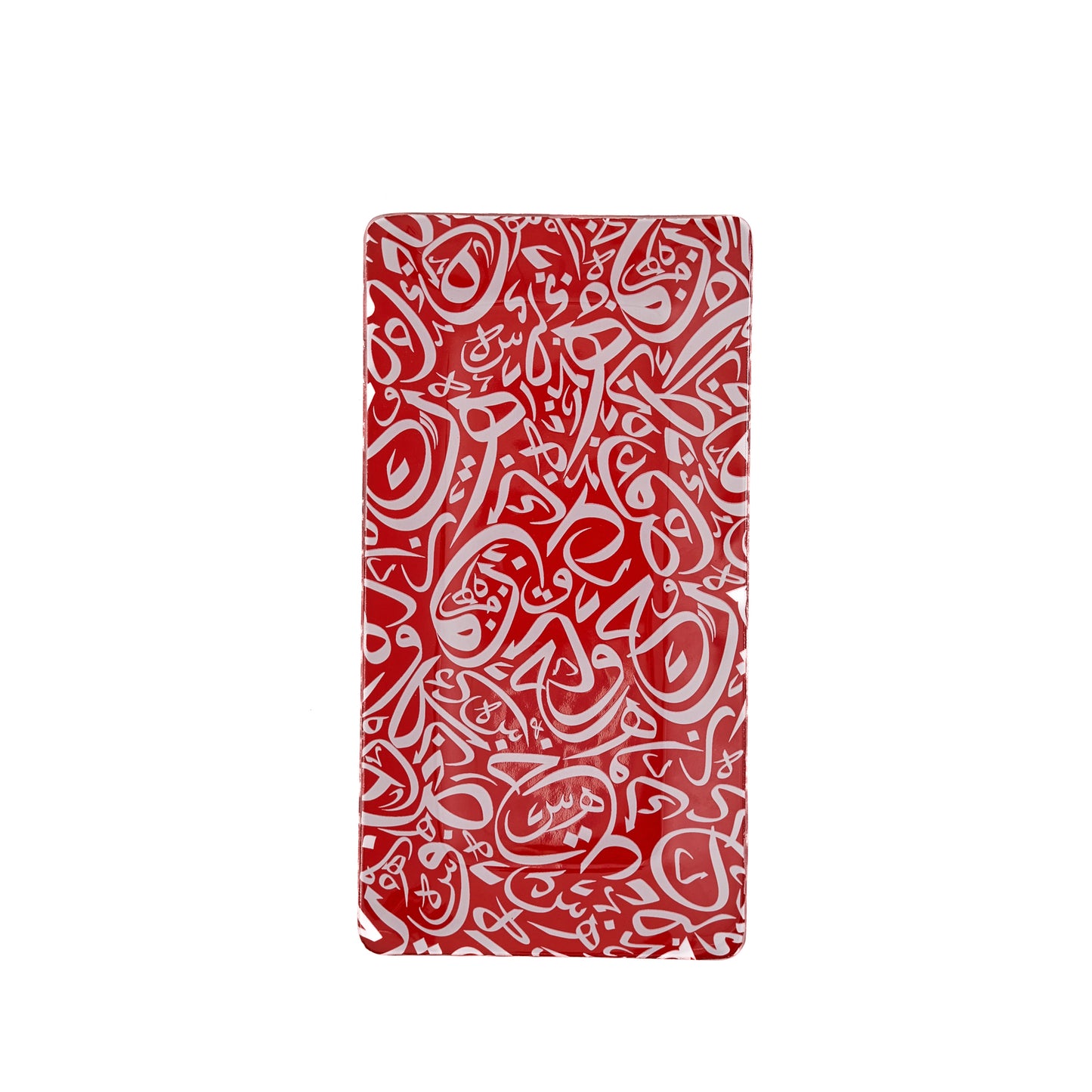 Arabic Calligraphy Tray Red