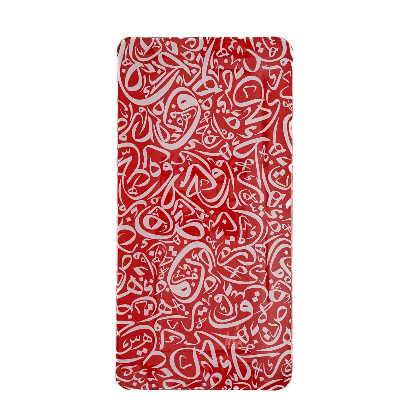 Arabic Calligraphy Tray Red