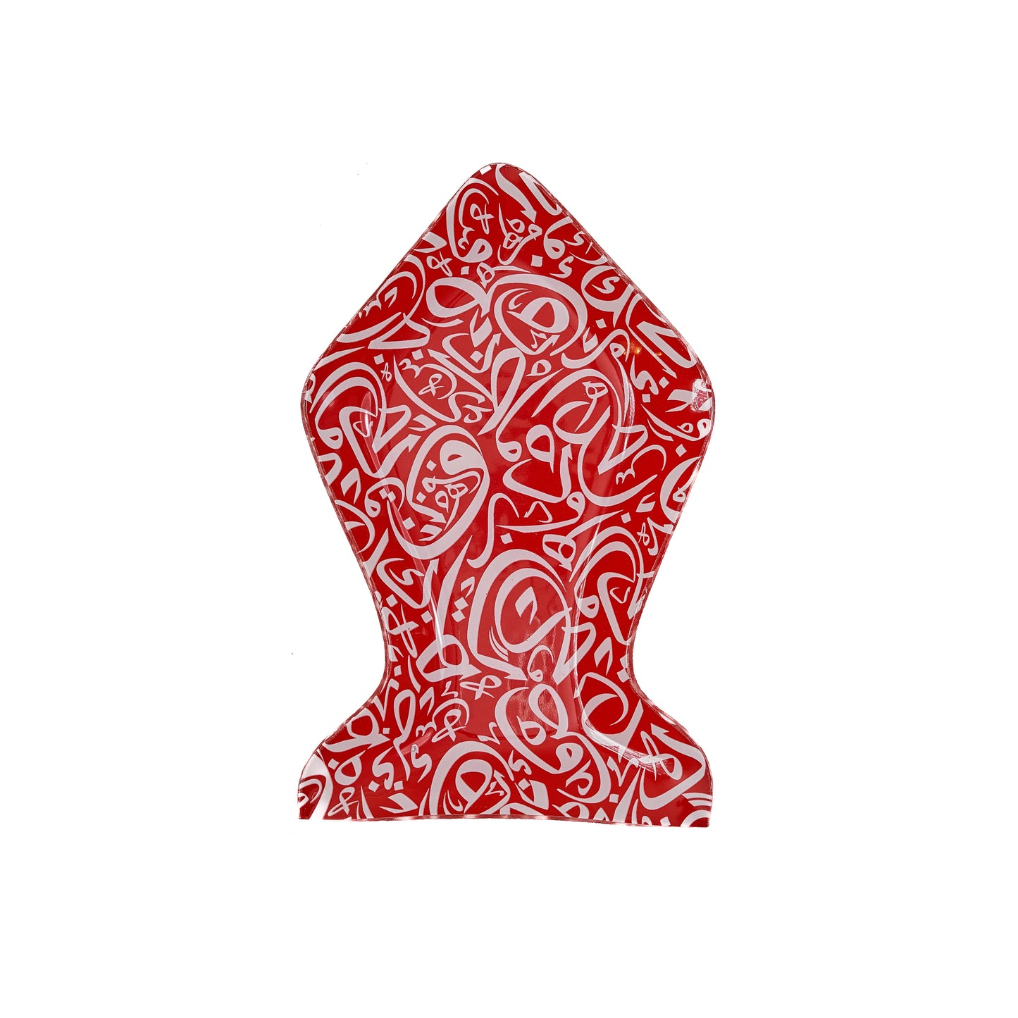 Arabic Calligraphy Latern Red