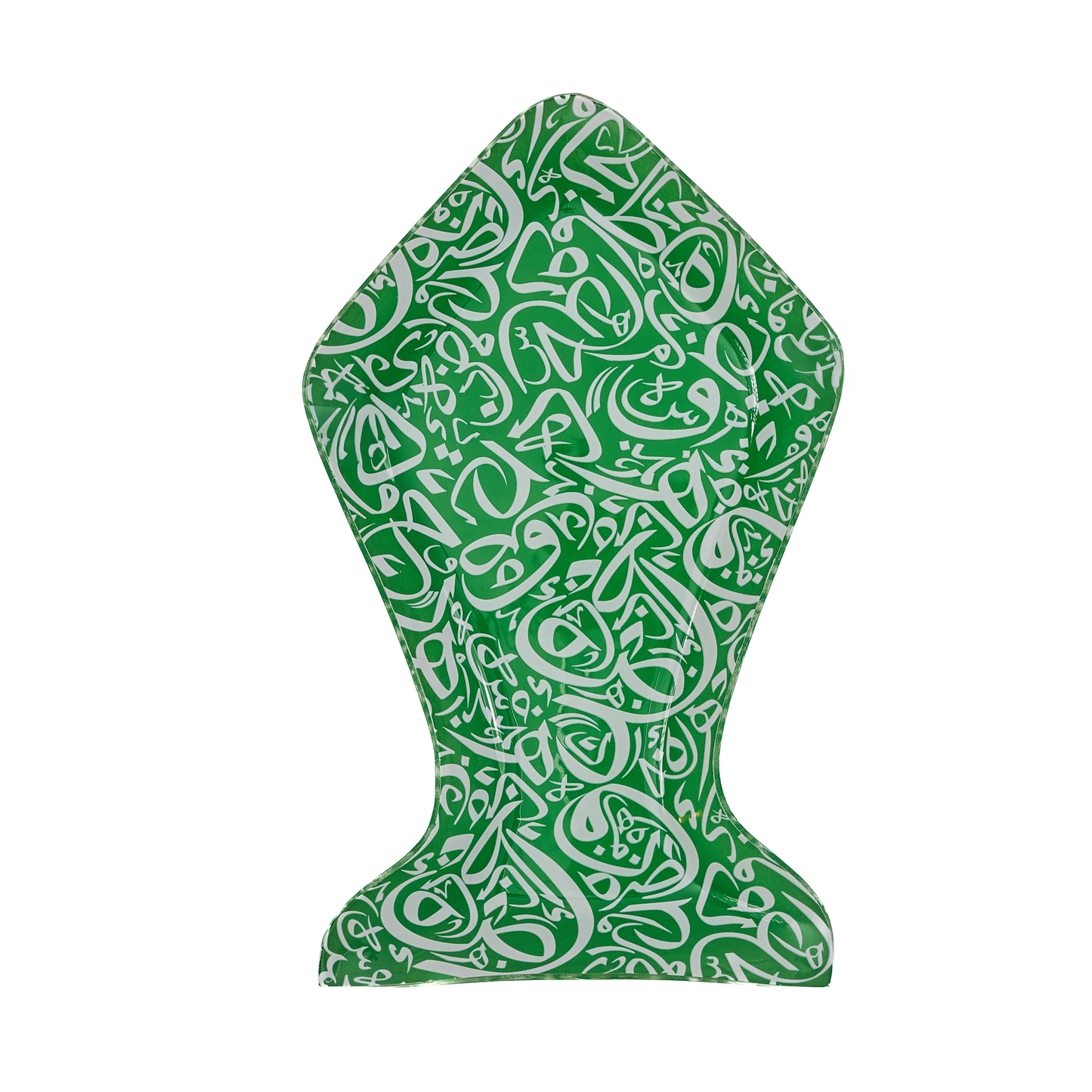 Arabic Calligraphy Latern Green