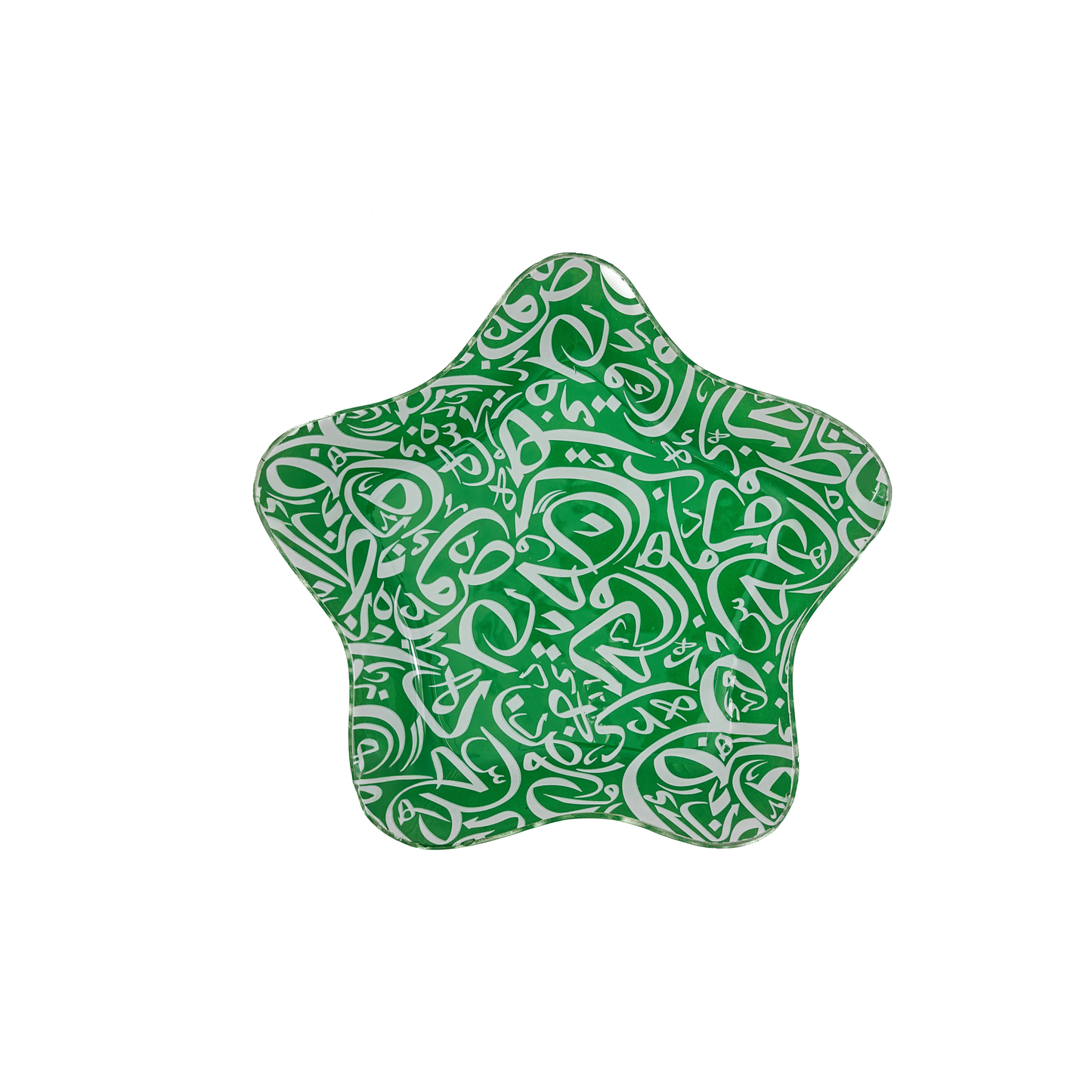 Arabic Calligraphy Star Green