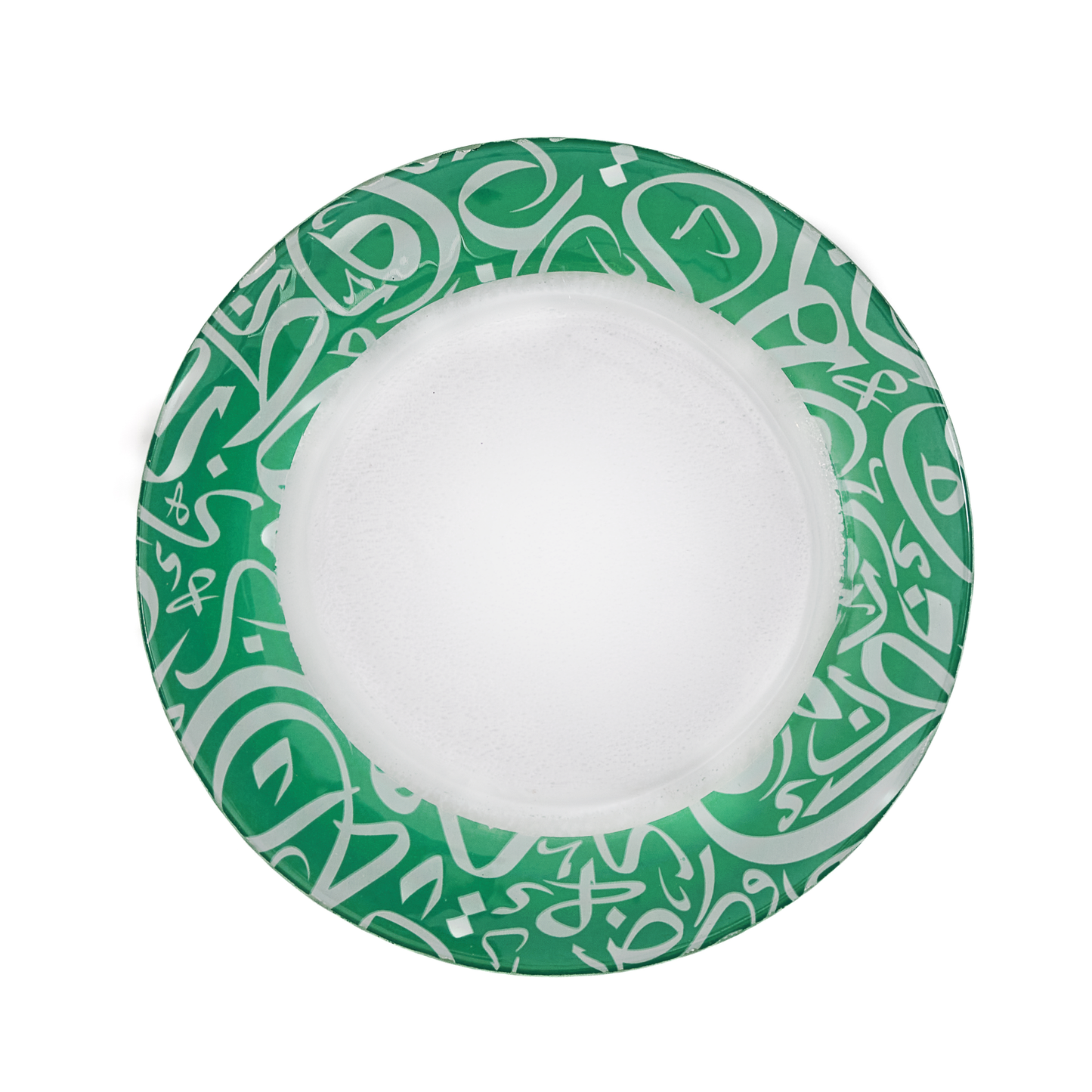 Arabic Calligraphy Round Plate Green