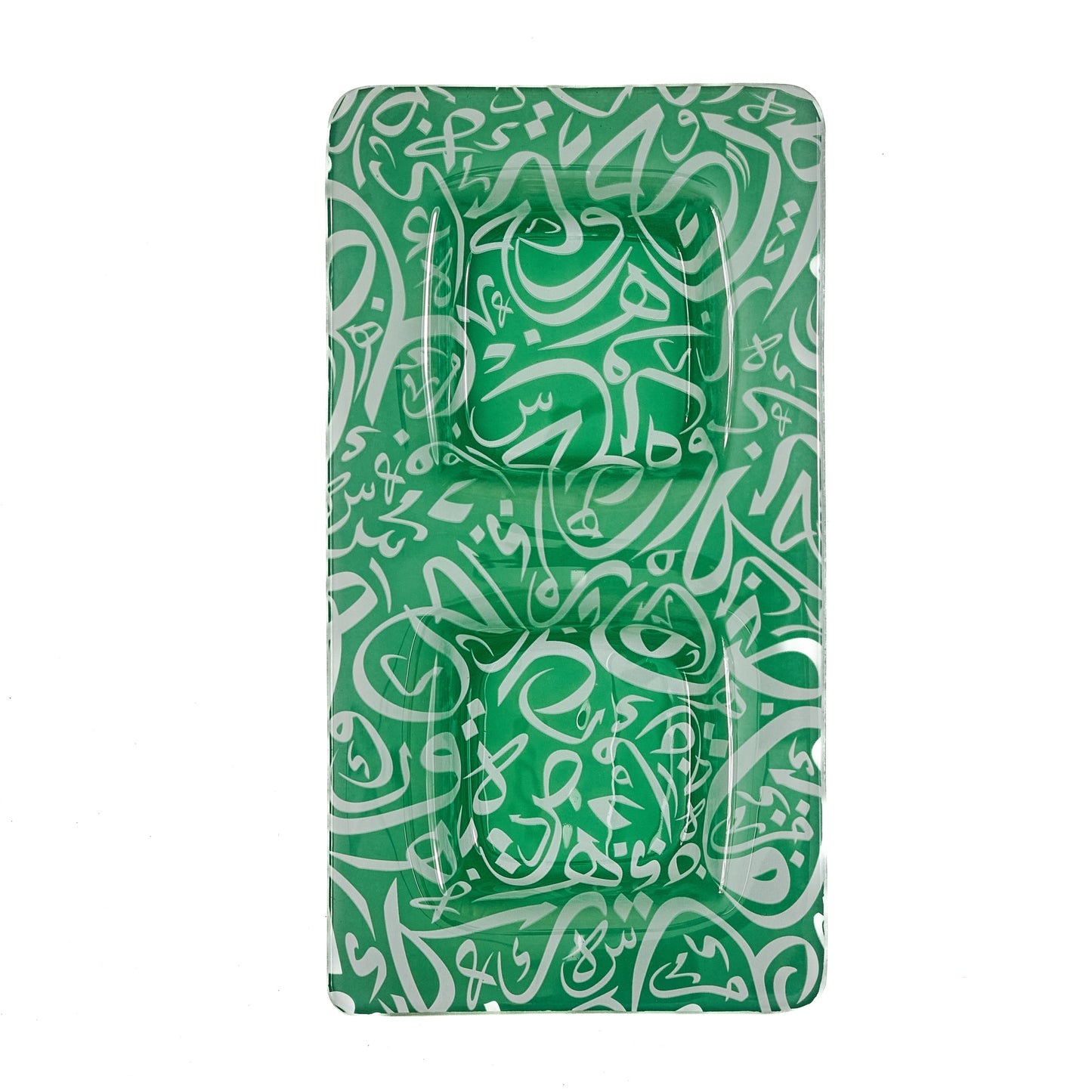 Arabic Calligraphy Compartment Green