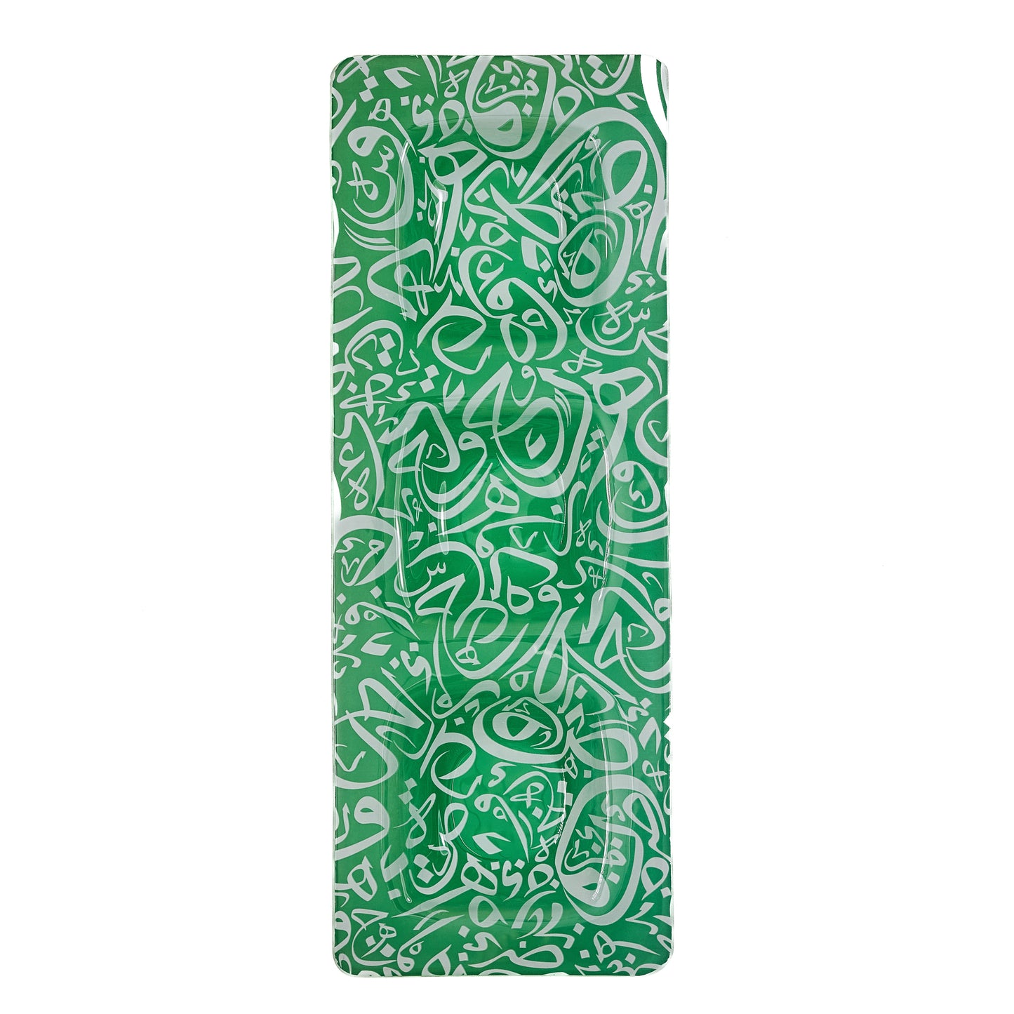 Arabic Calligraphy Compartment Green