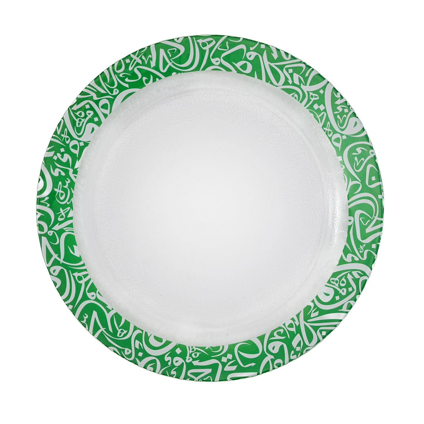 Arabic Calligraphy Round Plate Green